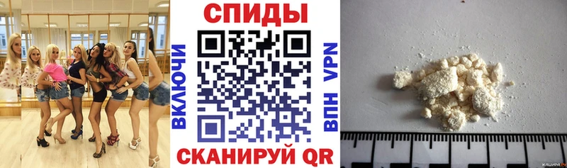 Амфетамин 98% Краснотурьинск