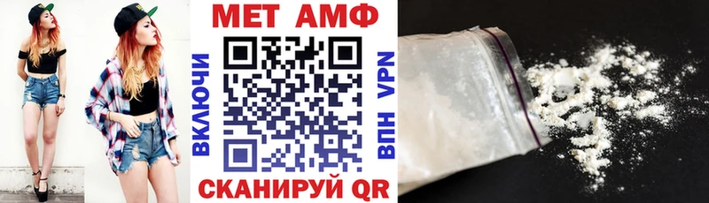 магазин  наркотиков  Краснотурьинск  гидра маркетплейс  АМФ 97% 