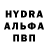 Меф 4 MMC Naima Mirzoerova