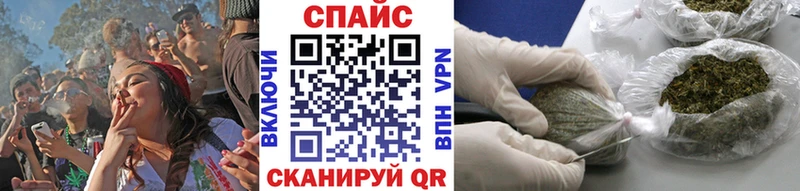 mega   Краснотурьинск  БУТИРАТ GHB 