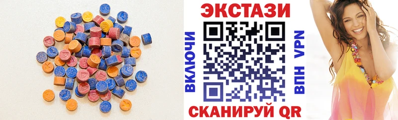 Экстази бентли Краснотурьинск
