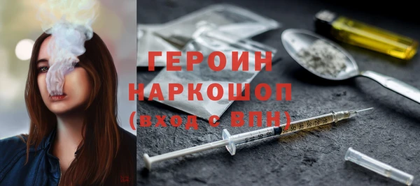 jwh Снежинск
