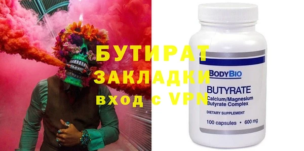 mix Снежногорск