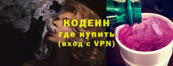 mix Снежногорск