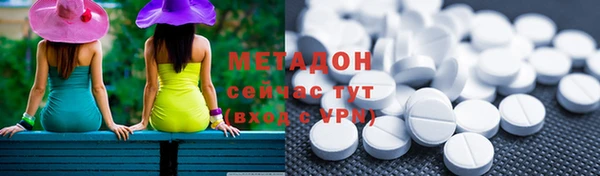 стафф Аркадак