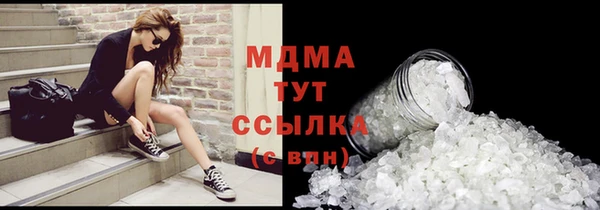 jwh Снежинск