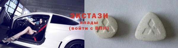 дистиллят марихуана Арсеньев