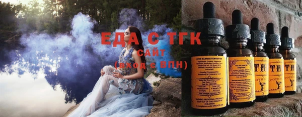 стафф Аркадак
