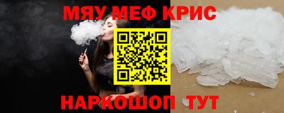 ПСИЛОЦИБИНОВЫЕ ГРИБЫ Рязань