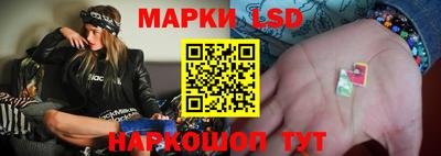 мефедрон Рузаевка