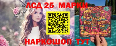 кокаин премиум Рыбинск