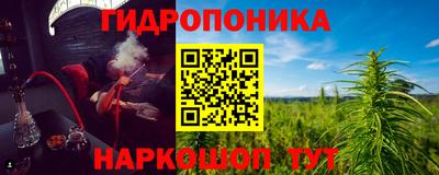 кокаин премиум Рыбинск