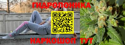 ПСИЛОЦИБИНОВЫЕ ГРИБЫ Рязань
