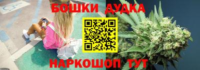 мефедрон Рузаевка