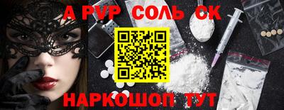 ПСИЛОЦИБИНОВЫЕ ГРИБЫ Рязань