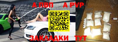 ПСИЛОЦИБИНОВЫЕ ГРИБЫ Рязань