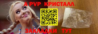 ПСИЛОЦИБИНОВЫЕ ГРИБЫ Рязань