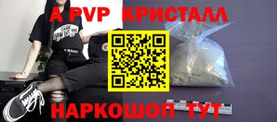 ПСИЛОЦИБИНОВЫЕ ГРИБЫ Рязань