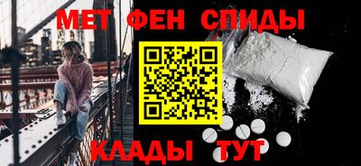 кокаин премиум Рыбинск