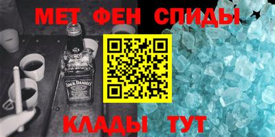 ПСИЛОЦИБИНОВЫЕ ГРИБЫ Рязань