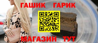 мефедрон Рузаевка