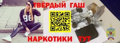 ПСИЛОЦИБИНОВЫЕ ГРИБЫ Рязань