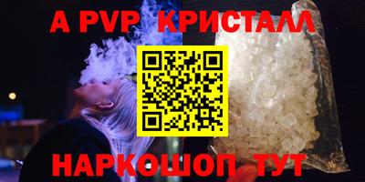 ПСИЛОЦИБИНОВЫЕ ГРИБЫ Рязань