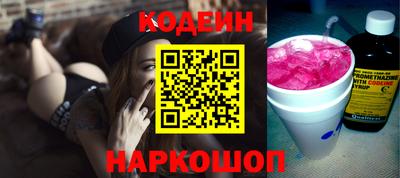ПСИЛОЦИБИНОВЫЕ ГРИБЫ Рязань