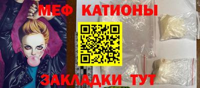 кокаин премиум Рыбинск