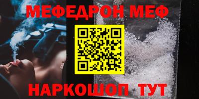 ПСИЛОЦИБИНОВЫЕ ГРИБЫ Рязань