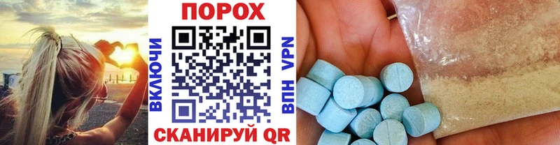 Первитин витя  даркнет какой сайт  Краснотурьинск 