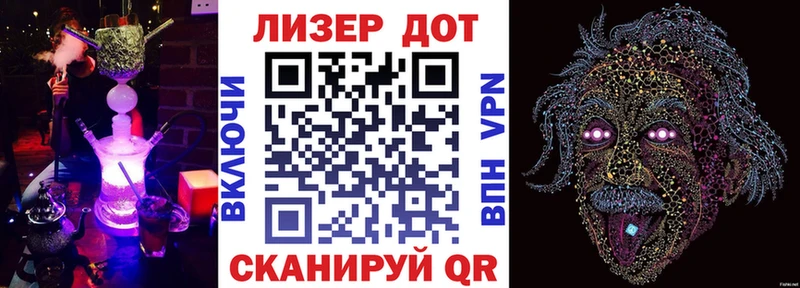 Марки 25I-NBOMe 1500мкг  кракен tor  Краснотурьинск 