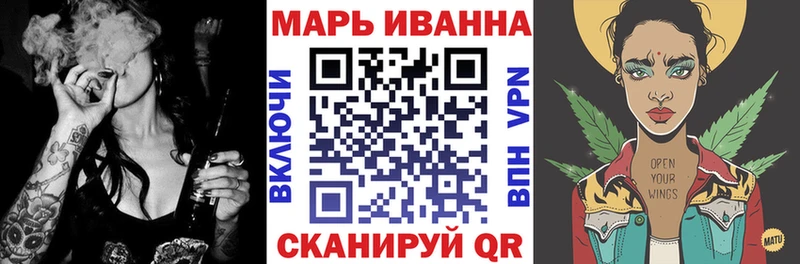 Канабис конопля  Краснотурьинск 